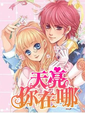 暗黑传说单机版