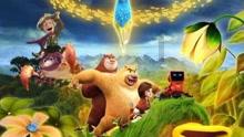 魔兽争霸3