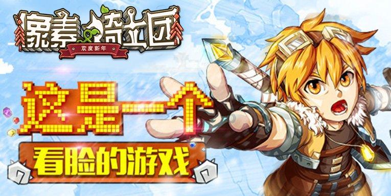 灾难来临时7