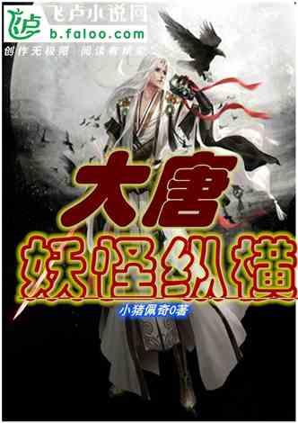 快乐游乐园女孩