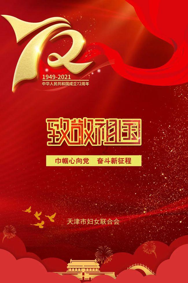 万王之王3D