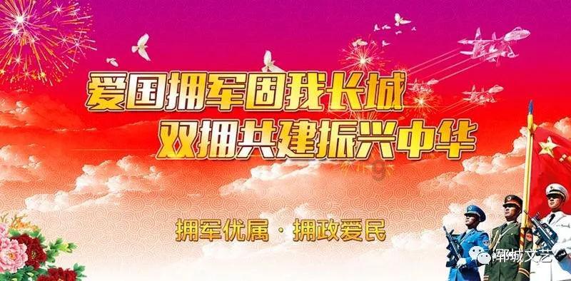 大英思博英乐语app下载游戏画面