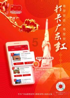 逃离弃城