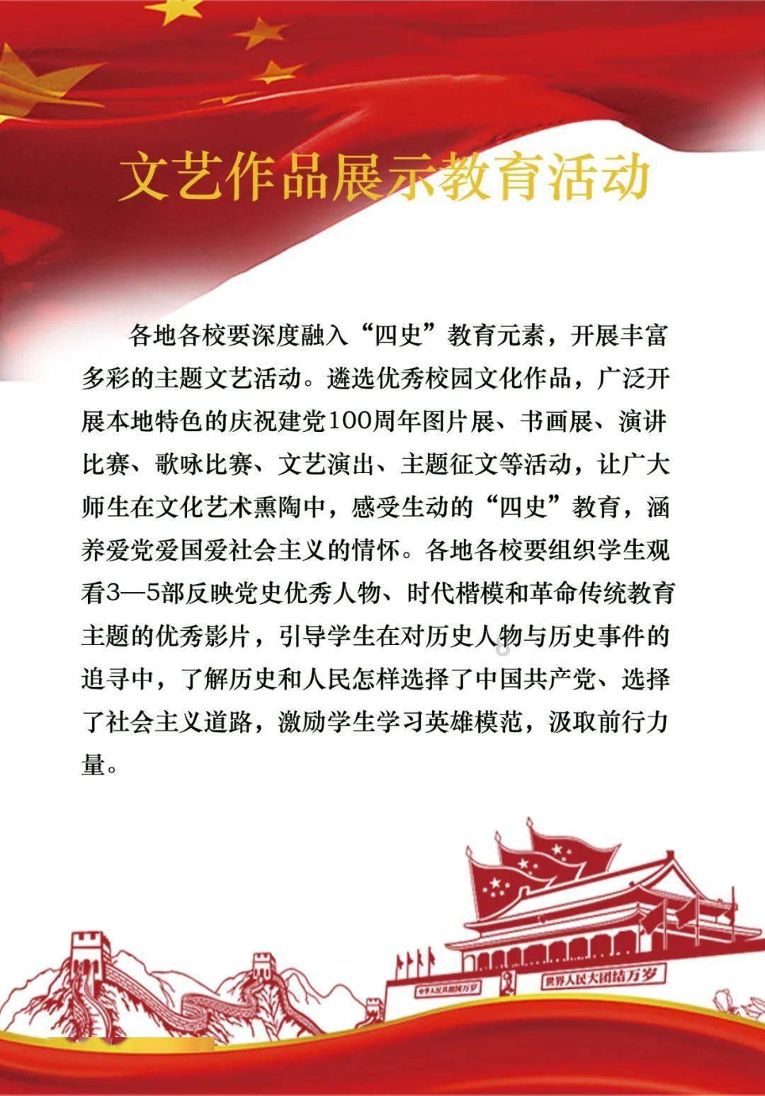 逃离空的老房子