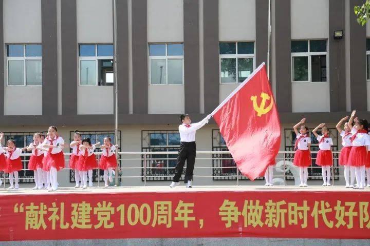 人鱼公主温泉疗养