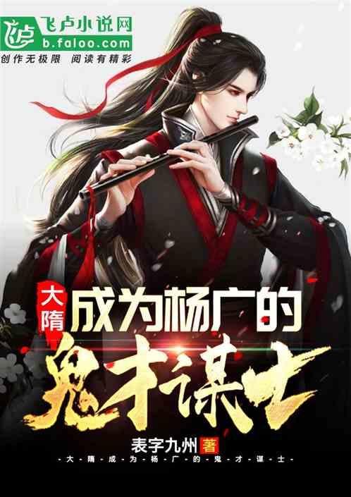 建元信托(600816.SH):2023年净利润为3800—4500万元 预计扭亏为盈